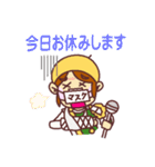 ハマヤスタンプ②（個別スタンプ：17）