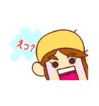 ハマヤスタンプ②（個別スタンプ：19）