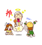 ハマヤスタンプ②（個別スタンプ：24）
