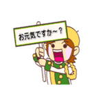 ハマヤスタンプ②（個別スタンプ：31）