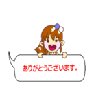 ハマヤスタンプ②（個別スタンプ：35）