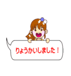ハマヤスタンプ②（個別スタンプ：37）