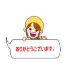 ハマヤスタンプ②（個別スタンプ：38）