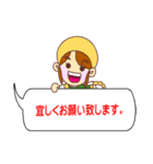 ハマヤスタンプ②（個別スタンプ：39）