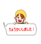 ハマヤスタンプ②（個別スタンプ：40）