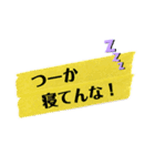 仕事ができない連中への心の声スタンプ（個別スタンプ：13）