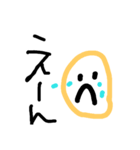 6才字絵（個別スタンプ：2）