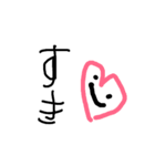 6才字絵（個別スタンプ：3）