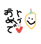 6才字絵（個別スタンプ：6）