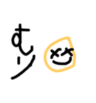 6才字絵（個別スタンプ：7）