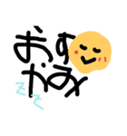 6才字絵（個別スタンプ：8）