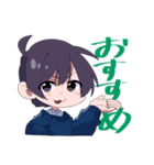 どこでもしんのすけ。（個別スタンプ：13）