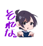 どこでもしんのすけ。（個別スタンプ：17）