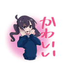 どこでもしんのすけ。（個別スタンプ：18）