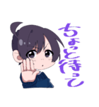 どこでもしんのすけ。（個別スタンプ：20）