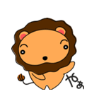 らいおんのりおんくん ver.1（個別スタンプ：2）