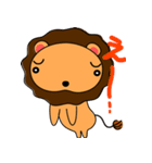 らいおんのりおんくん ver.1（個別スタンプ：9）