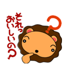 らいおんのりおんくん ver.1（個別スタンプ：11）