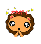 らいおんのりおんくん ver.1（個別スタンプ：12）