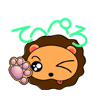 らいおんのりおんくん ver.1（個別スタンプ：15）