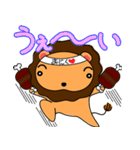 らいおんのりおんくん ver.1（個別スタンプ：16）