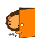 らいおんのりおんくん ver.1（個別スタンプ：21）