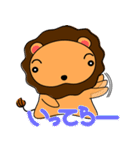 らいおんのりおんくん ver.1（個別スタンプ：31）