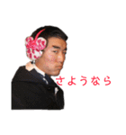 こうきくんの挨拶（個別スタンプ：7）