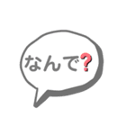 敬語の文字スタンプ（個別スタンプ：5）