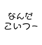 敬語の文字スタンプ（個別スタンプ：15）