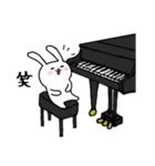 ピアノ大好き白うさぎ（個別スタンプ：25）