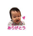咲奈すたんぷ（個別スタンプ：1）