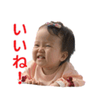 咲奈すたんぷ（個別スタンプ：4）