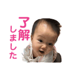 咲奈すたんぷ（個別スタンプ：5）