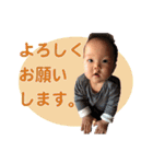 咲奈すたんぷ（個別スタンプ：6）