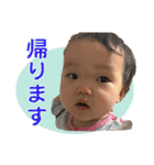 咲奈すたんぷ（個別スタンプ：7）