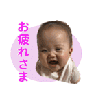 咲奈すたんぷ（個別スタンプ：8）