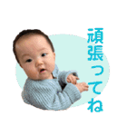 咲奈すたんぷ（個別スタンプ：9）