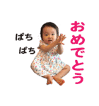 咲奈すたんぷ（個別スタンプ：10）