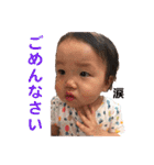 咲奈すたんぷ（個別スタンプ：11）