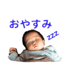 咲奈すたんぷ（個別スタンプ：16）