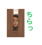 咲奈すたんぷ（個別スタンプ：18）