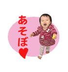 咲奈すたんぷ（個別スタンプ：19）