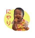 咲奈すたんぷ（個別スタンプ：21）