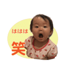 咲奈すたんぷ（個別スタンプ：23）