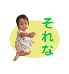 咲奈すたんぷ（個別スタンプ：26）