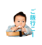 咲奈すたんぷ（個別スタンプ：28）