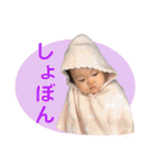 咲奈すたんぷ（個別スタンプ：29）