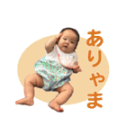 咲奈すたんぷ（個別スタンプ：30）