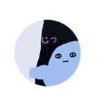 まったりすまいるくん2（個別スタンプ：4）